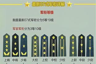 埃里克森谈慈善赛将执教利物浦传奇队：这一直是我的梦想